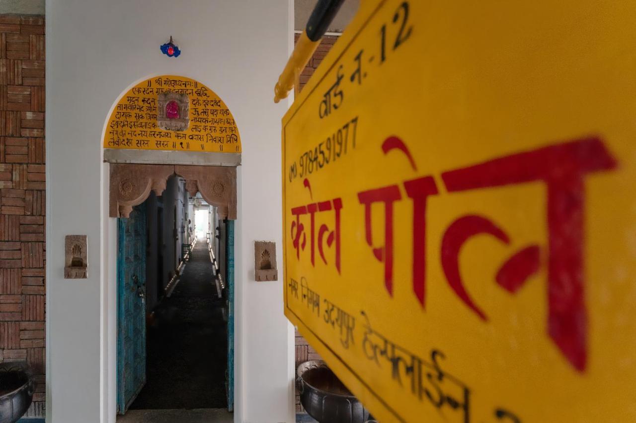 Kol Pol Mohalla Boutique Stay Udaipur Exterior foto